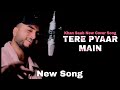 Masroof Hai Dill Kitna Bechain Hai Dill Kitna Khan Saab New Cover Song New Song