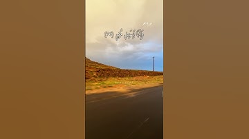 (...وَإِنَّ ٱلسَّاعَةَ لَأٓتِيَةٞۖ فَٱصۡفَحِ ٱلصَّفۡحَ ٱلۡجَمِيلَ (85)#قرآن#سورة_الحجر#عبدالله_الخلف