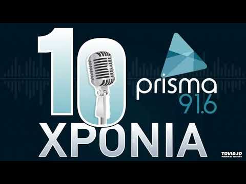 Γιάννης Ροντογιάννης 25-04-2024.mp3