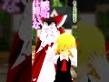 東方MMD 霊ミアでラビットホール Shorts