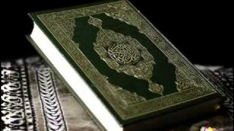 سورة القيامة بصوت القارئ * أحمد عبد المنعم عبد المبدئ *