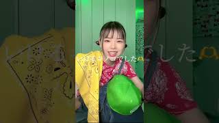 アリオさぁぁぁぁんダメ!!!!