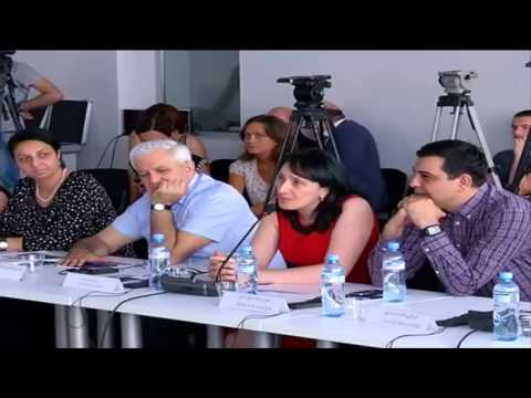 მომავლის მზერა -  20 - 26 ივლისი