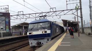 EF210-102号機 新座駅低速通過