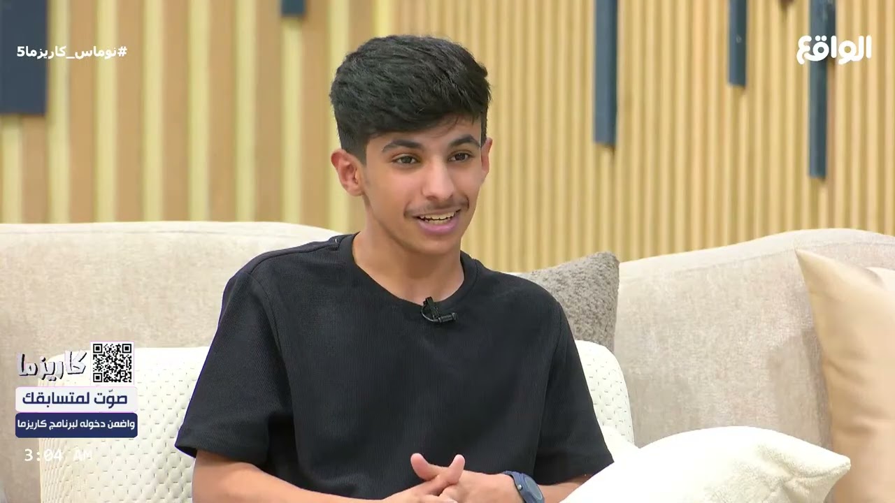 اقبست وجهات نظر تنقلب مشاحنة ! | سالم القحطاني، فيصل الحربي #نوماس_كاريزما5