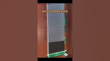 LED display screen factory #ledscreen #leddisplay #ledwall #display #ledscreenfactory #displayled