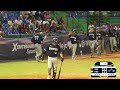 HIGHLIGHTS | South Africa vs Argentina | WBSC U-23 Men's Softball World Cup 2026