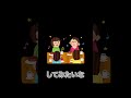 女性になったら#shorts