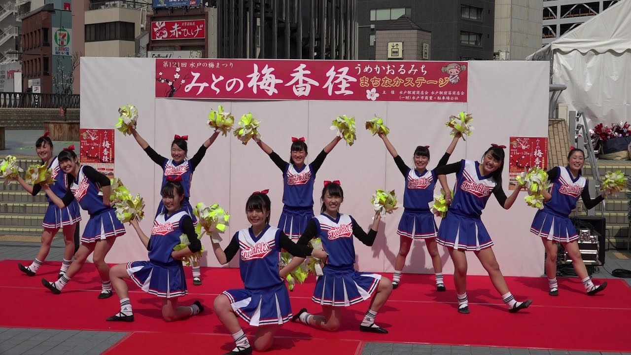 水戸商業高校 チア・ダンス部 - Summer's Not Hot