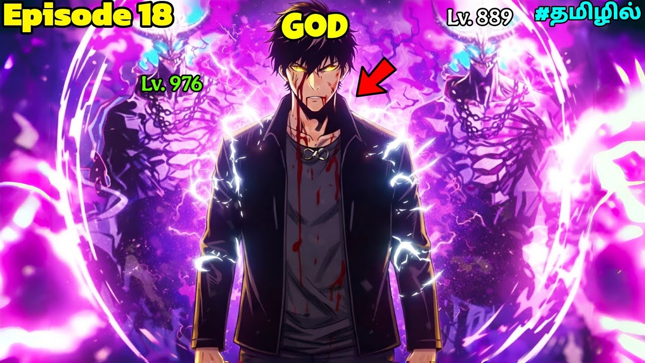 He Awakens Ancient God Skill In Modern World Episode 18 | Manhwa tamil Explaination