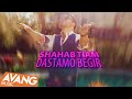 Shahab tiam  dastamo begir official