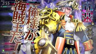 【wlw】準備はいいか野郎共！3人目 【AA4】