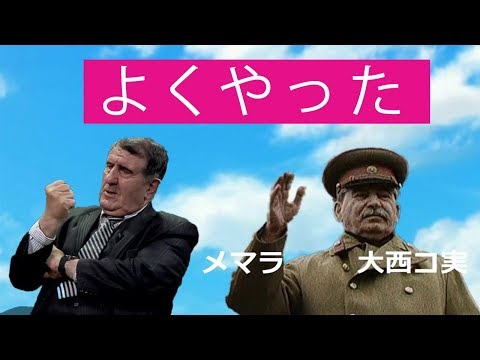 ტოპ 5 ანიმე