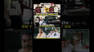 From Blockbuster to Best Gift Ever 🎞️➡️🎁#og#pawankalyan#sujeeth#gift#tollywood#luxurygift#trending