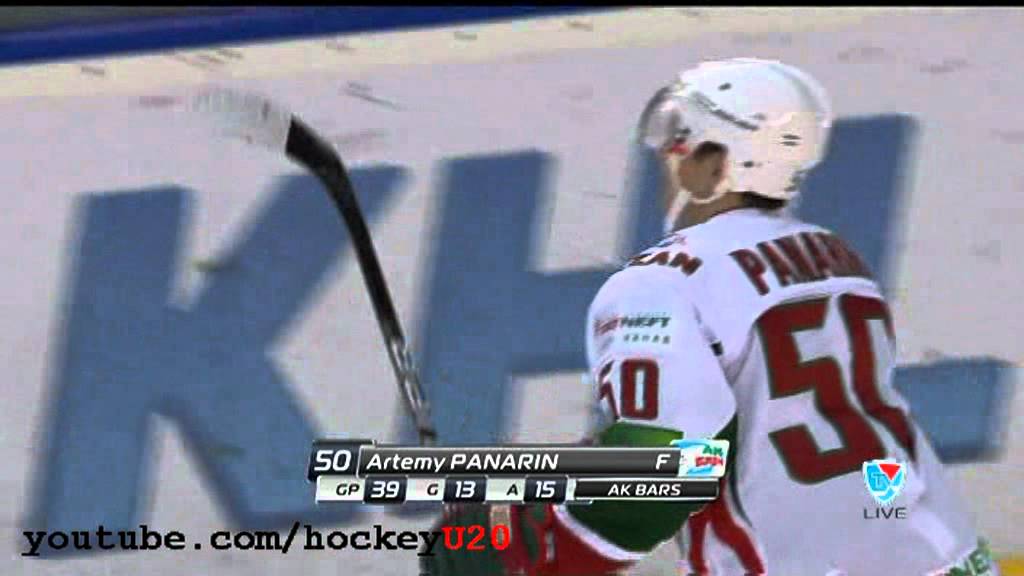 panarin khl jersey