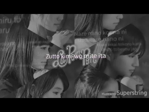 La PomPon-Unmei no Roulette Mawashite (Lyrics)