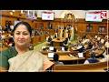 LIVE: Delhi Assembly Special Session to discuss women’s reservation | BJP | CM Rekha Gupta | AAP