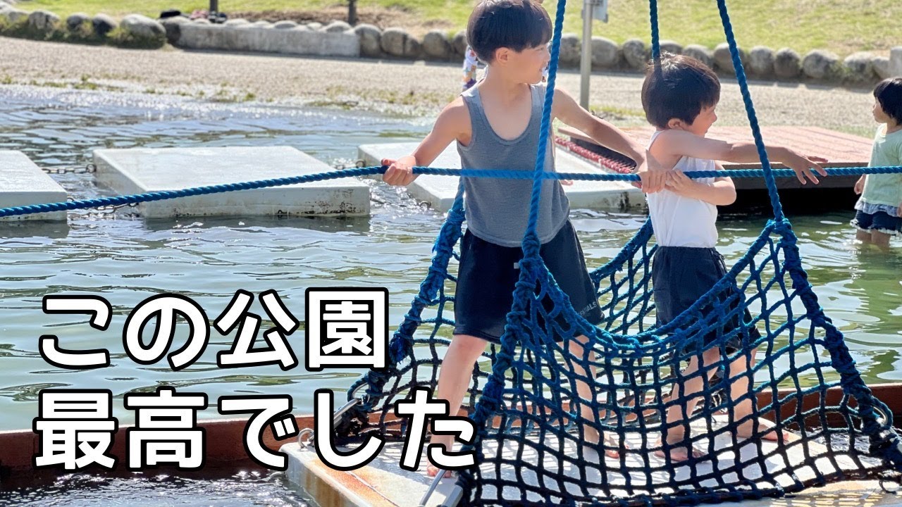 【大型公園】山梨県笛吹川フルーツ公園に行ってみた【無料】