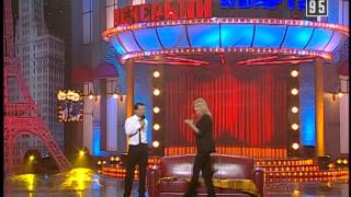 Вечерний Квартал от 30.10.2010 | ГАИшник, который остановил президентский кортеж Вечерний Квартал от 30.10.2010 | ГАИшник, который остановил президентский кортеж