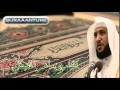 آيات الصلاة ماهر المعيقلي دعاء