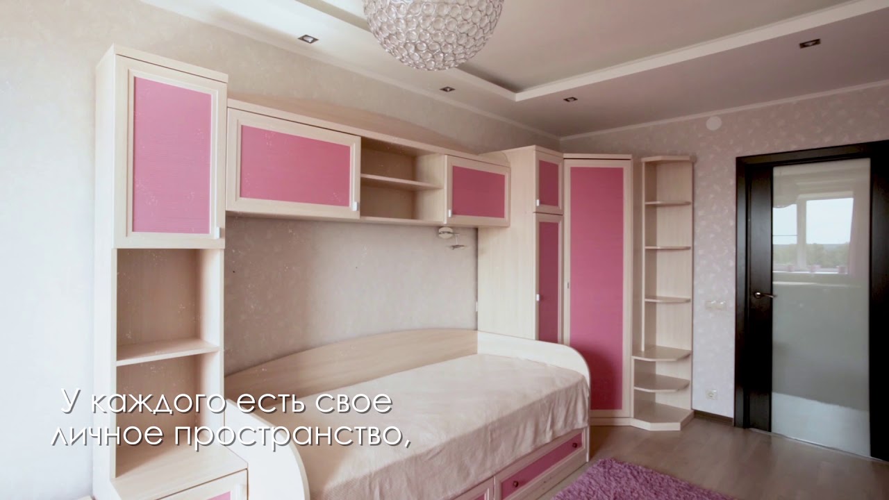 Продажа 7-комнатной квартиры 224 кв.м. в г. Дубна МО - YouTube