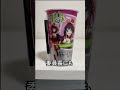 よくふってからお飲みください
