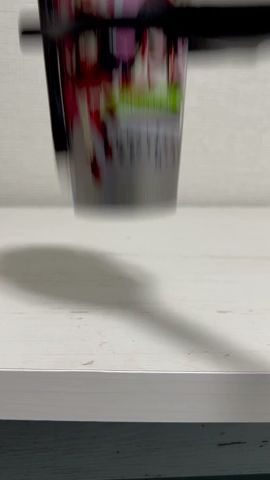 よくふってからお飲みください