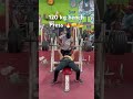 120 kg bench press 🔥💪👊#fitnessmotivation #bodybuilding #viralvideo #sports #gym #power #gaming