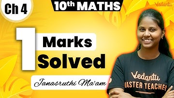 10th Maths | Chapter 4 ONE MARK SOLVED | Public Exam 2025 | Janasruthi Ma