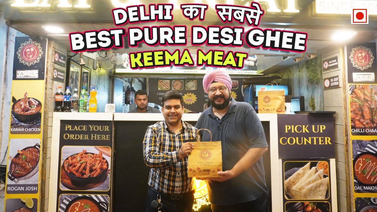 Desi Ghee Keema Mutton, Desi Ghee Kali Mirch Chicken - Outstanding Flavors- Eat And Treat