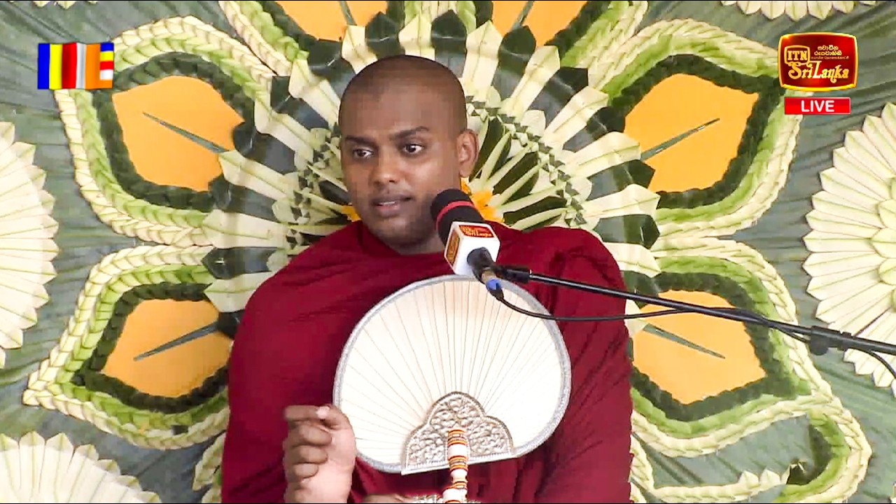 Sawanak Res | සවනක් රැස් ~ ධර්ම දේශනය - පූජ්‍ය කත්නෝරුවේ සිරිධම්ම හිමි - (2026-02-01) | ITN