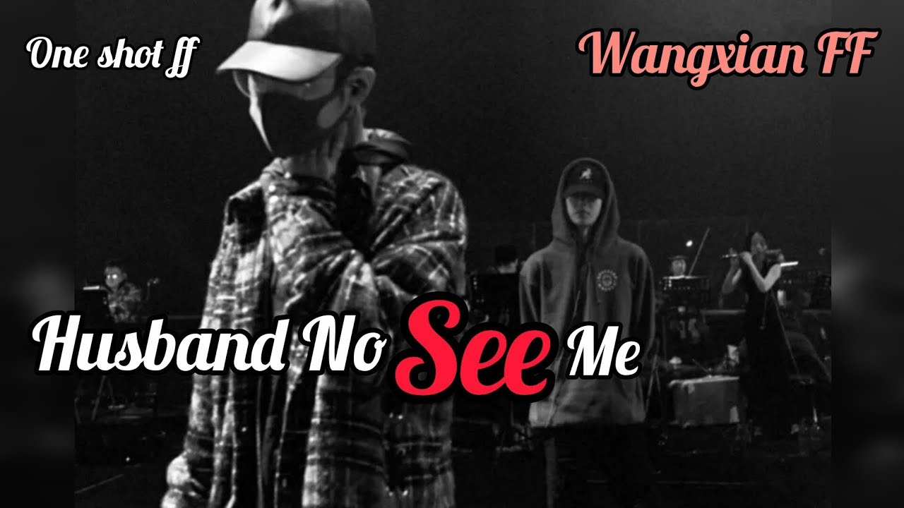 Husband no see me #wangxianff #blstory #wangxianfanfictionexplainedinhindi