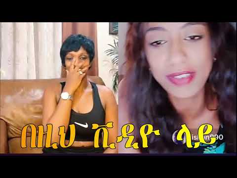 ቪዲዮ: ፊን ዊትሮክ ኔት ዎርዝ፡ ዊኪ፣ ያገባ፣ ቤተሰብ፣ ሰርግ፣ ደሞዝ፣ እህትማማቾች