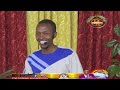 ZAKAYO NA YESU ZAKAYO NA YESU