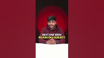 Score 450+ Marks in Intermediate Quarterly Exams | Important Questions and Strategy