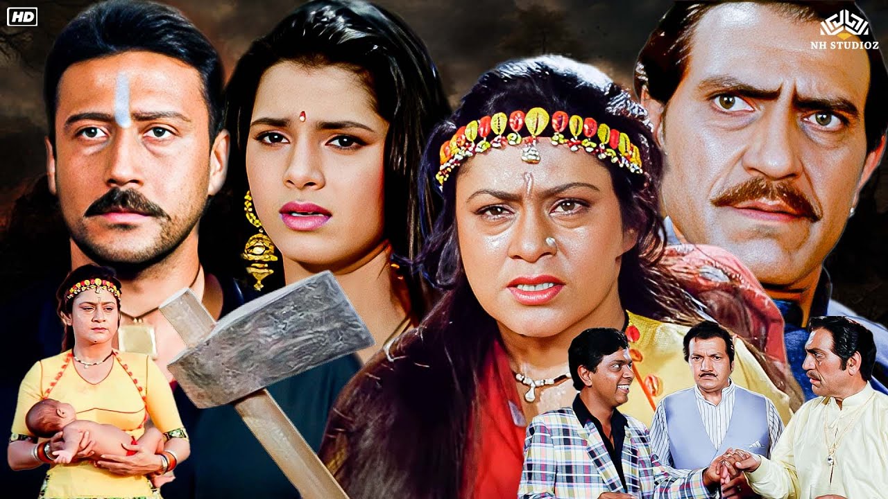 जैकी श्रॉफ नीलम कोठारी और अमरीश पूरी का सुपरहिट हिंदी एक्शन फुल ब्लॉकबस्टर मूवी | दूध का क़र्ज़ फिल्म
