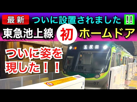 まっつんつん - YouTube