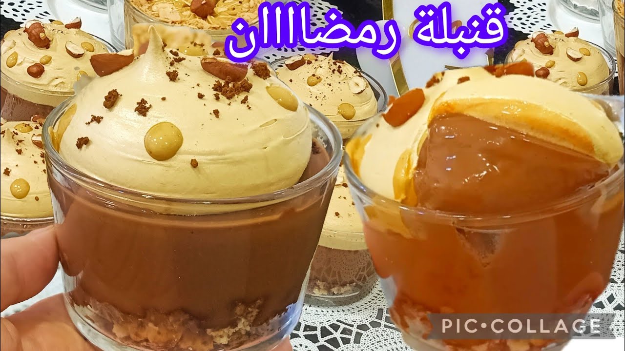 #تحلية اول رمضان 🔥 هاد تحلية لي تهبل رجاكم اول رمضااان على ضمانتت قنبلة تاع الصح بطبقة مقرمشة