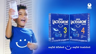 BLACKLOTUS TVC |  Lactogrow | TV Commercial 2020 | Advertisement Sri Lanka | Choose Happy Grow Happy