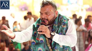 लाल लंगोटो बाला हाथ में घोटो | कन्हैया मित्तल जी के भजन | श्री श्याम बाबा संकीर्तन 4.9.2021