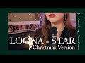 LOONA (이달의 소녀) - Christmas Star by NORAE PIANO