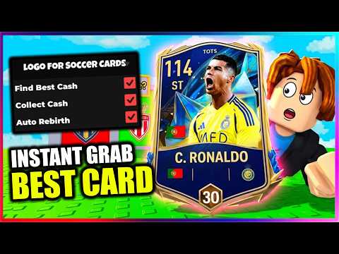 ⚽ Logo for Soccer Cards Script - INSTANT GRAB BEST CARDS