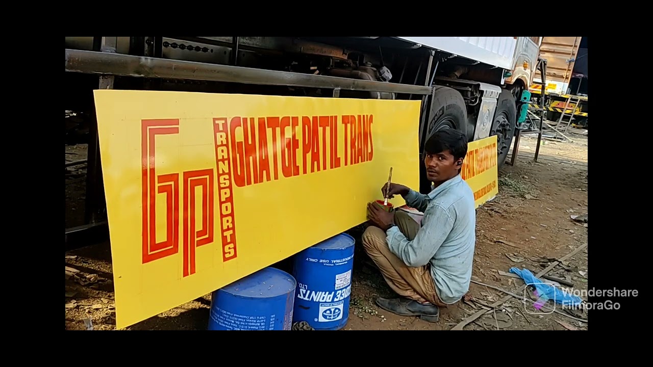 Ghatge patil Transports p. ltd. artistanand artwork artwork trucks