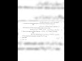 10thClass today Chemistry Practical Paper 2026 Lahore Board Group 1 #board #exam #matric #paper