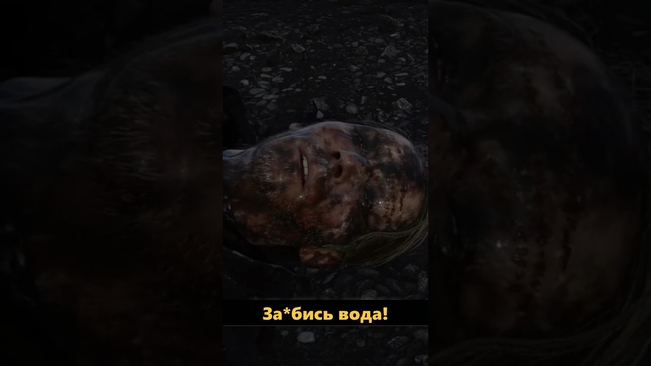 Based on old ru meme 