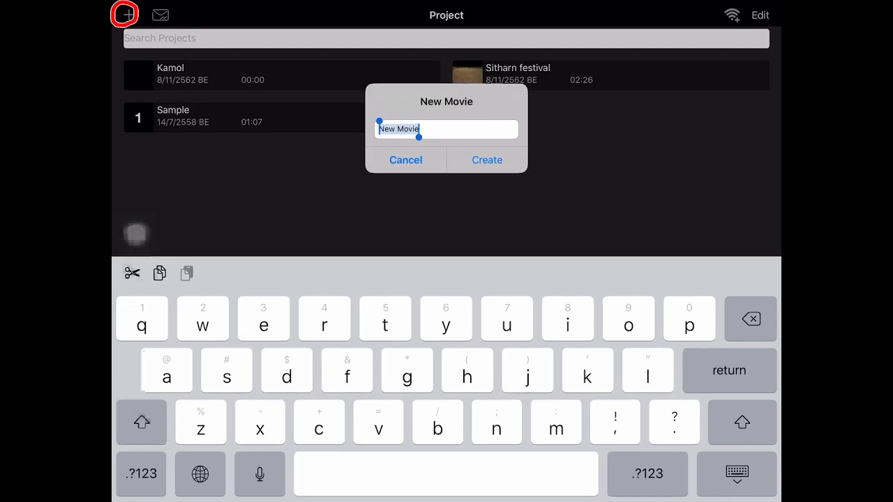 Moviespirit tutorial