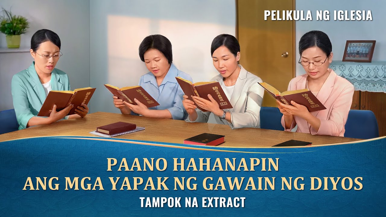 "Dumadaloy ang Tubig ng Buhay Mula sa Trono" - Paano Hahanapin ang mga Yapak ng Gawain ng Diyos (Clip 1/9)