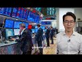 Criss explained/Fed crisis could make the market's collapse due to Trump's ego #news #economy 