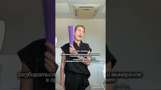 КОМПЛЕКСНЫЕ ВИТАМИНЫ - НОРМ ИЛИ СТРЕМ?