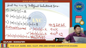 Toughest CAT Algebra Question solved in Seconds